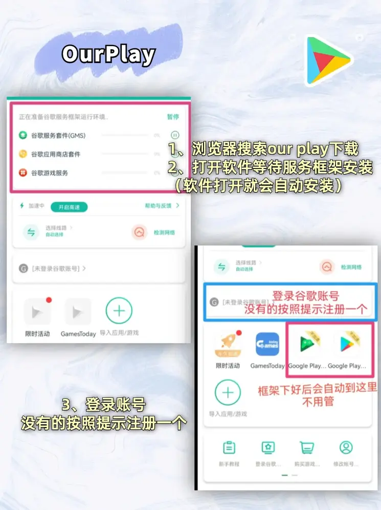 BF体育官方截图1